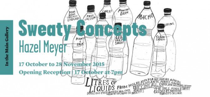 Hazel Meyer: Sweaty Concepts Hazel Meyer: Sweaty Concepts