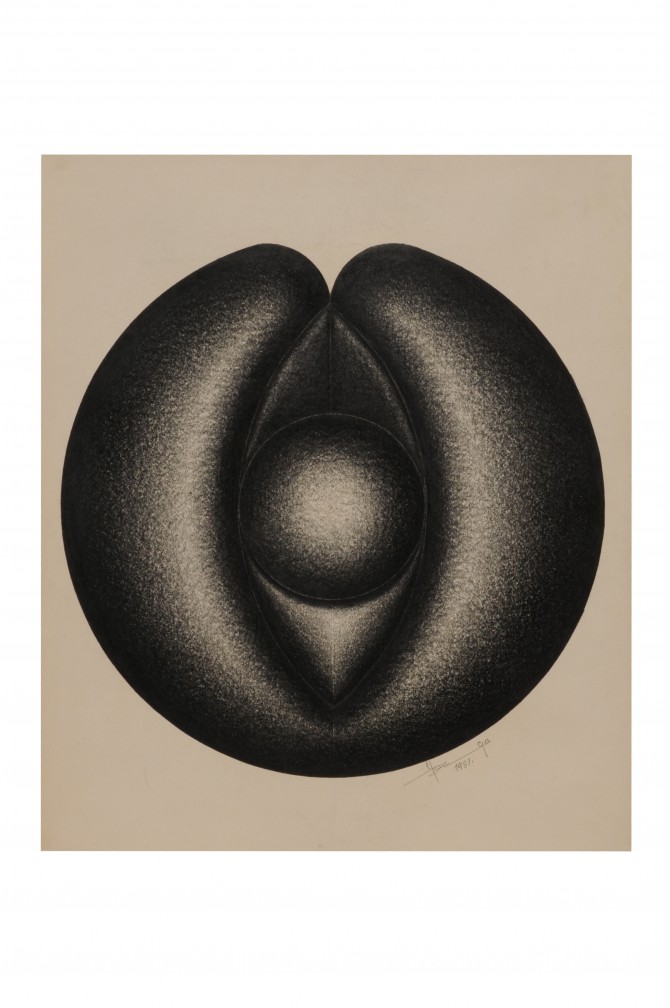 Youngo Verma | KUNDALINI: UNION OF THE DIVINE Youngo Verma | KUNDALINI: UNION OF THE DIVINE