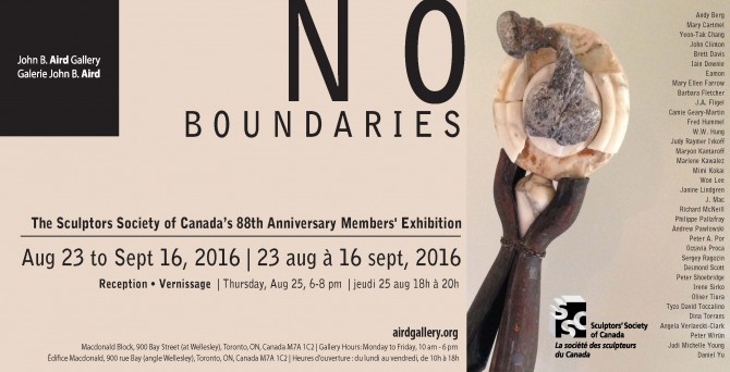 No Boundaries No Boundaries
