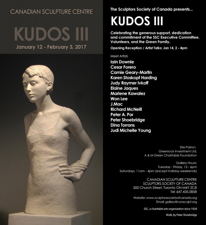 KUDOS III KUDOS III