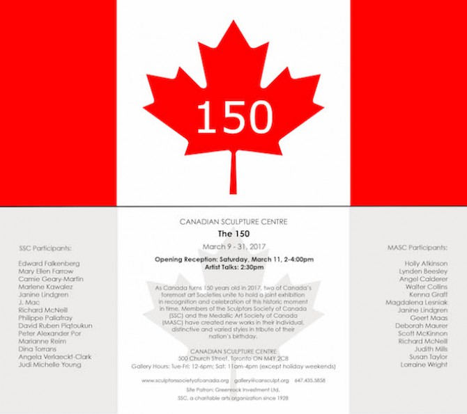 THE 150 (Canadian Celebration Exhibition) THE 150 (Canadian Celebration Exhibition)