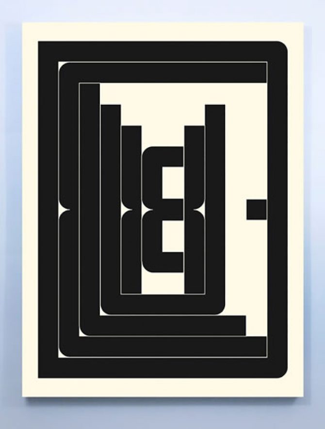 PROTOTYPE PROTOTYPE