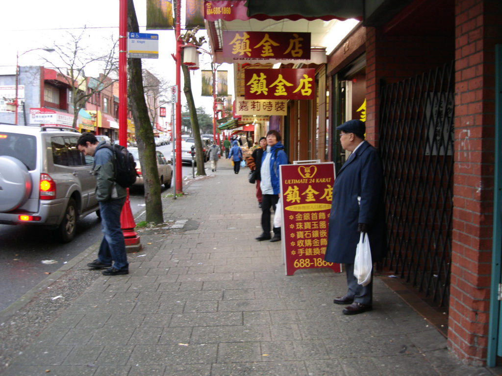 View of Vancouver’s Chinatown, 2007. Photo: Ken Lum.
