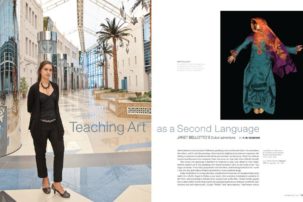 Teaching Art as a Second Language: Janet Bellotto’s Dubai adventure