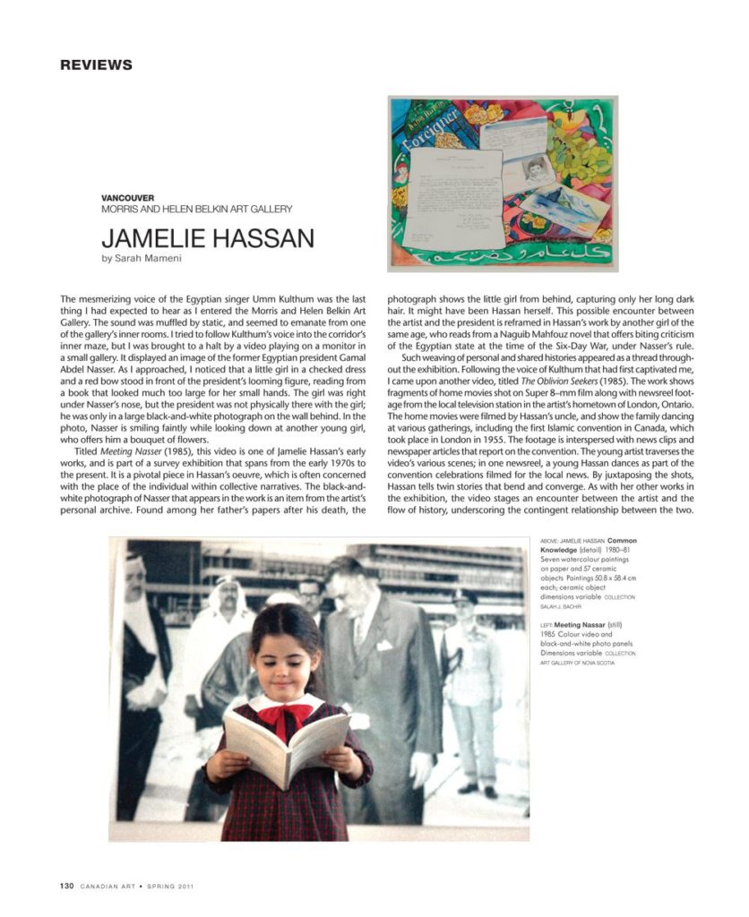 Spread from the Spring 2011 issue of <em>Canadian Art</em>