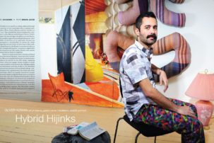 Oliver Husain: Hybrid Hijinks