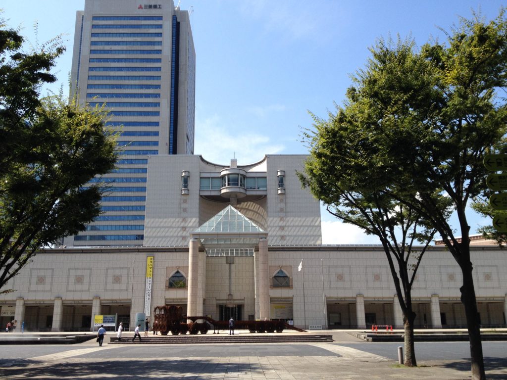 Entrance to the Yokohama Museum of Art, a main venue for the 2014 Yokohama Triennale. Photo: Flickr user Yuya Tamai. Used under a Creative Commons licence.