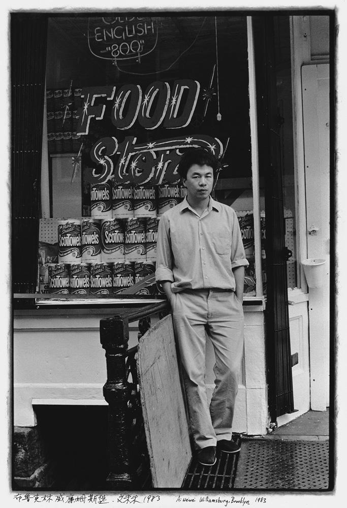 Ai Weiwei, <em>Bill Clinton. Lower East Side</em>, 1992/2011. Inkjet on paper, 50.8 x 61.0 cm. Courtesy of the artist, Three Shadows Photography Art Center, and Chambers Fine Art.