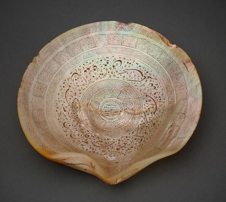 Islamic Treasure House: The Aga Khan Museum – Canadian Art