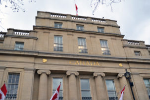 Canada House Reopening Foregrounds Art