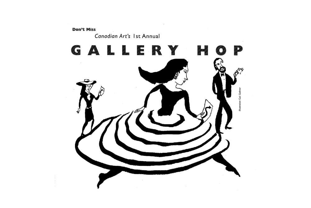 Illustration by Gail Geltner for the first Canadian Art Gallery Hop, in 1996.