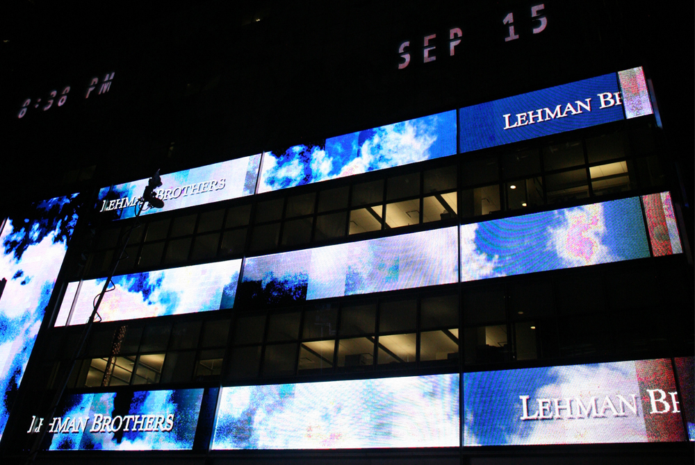 Lehman Brothers headquarters in New York City on September 15, 2008.
