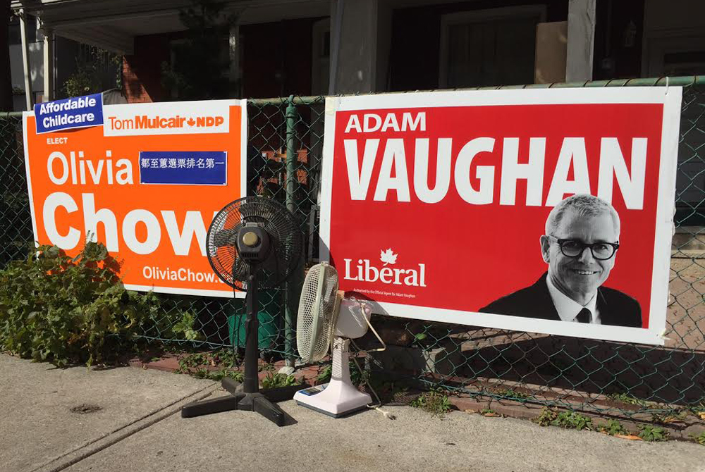 Campaign signs in downtown Toronto. Photo: Richard Rhodes.