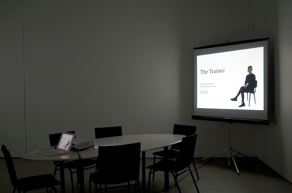 Pilvi Takala, <em>The Trainee</em> (installation view), 2008. Courtesy the Galerie Carlos/Ishikawa, London. Photo: L-P Côté, Galerie de l’UQAM.
