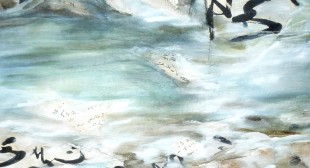fragment thesis canada fragment thesis canada