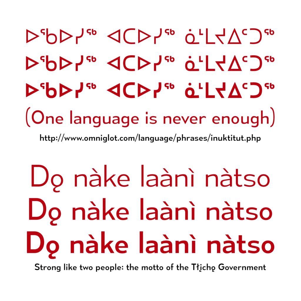 Some samples of Indigenous language phrases rendered in the Canada 150 font. Image: via Ray Larabie.