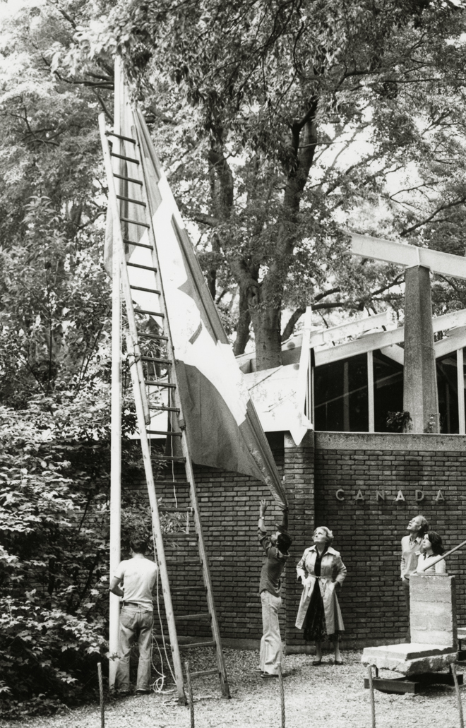 Canada Pavilion