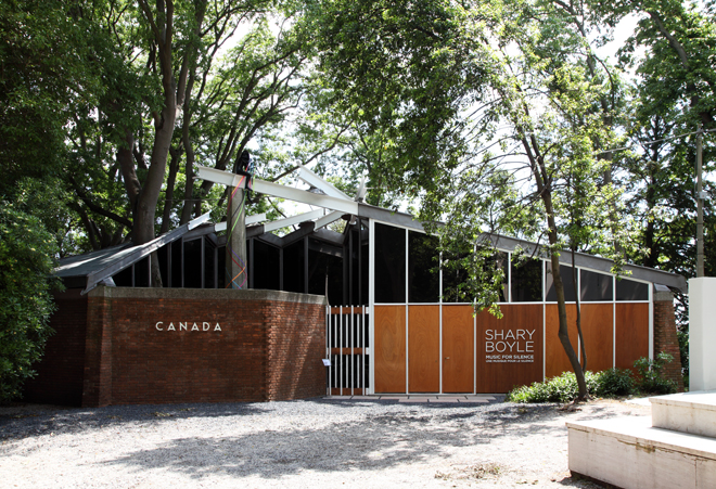 Canada Pavilion