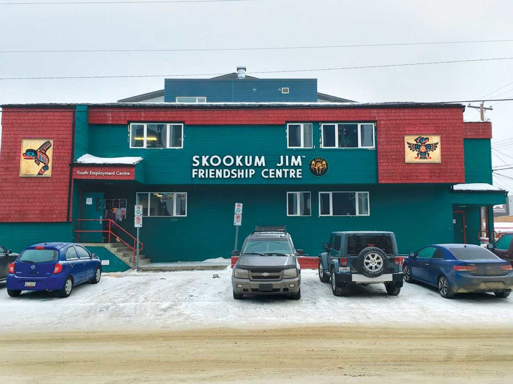 The Skookum Jim Friendship Centre in Whitehorse, Yukon, February 2017. Photo: Joseph Tisiga.