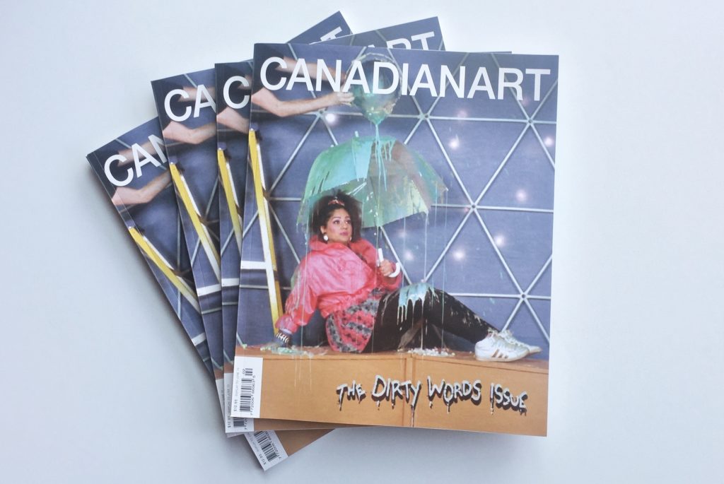 Divya Mehra is the cover artist for the Spring 2018 issue of <em>Canadian Art</em>.