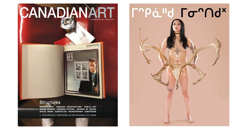 The Spring 2017 (left) and Summer 2017 (right) issues of Canadian Art.