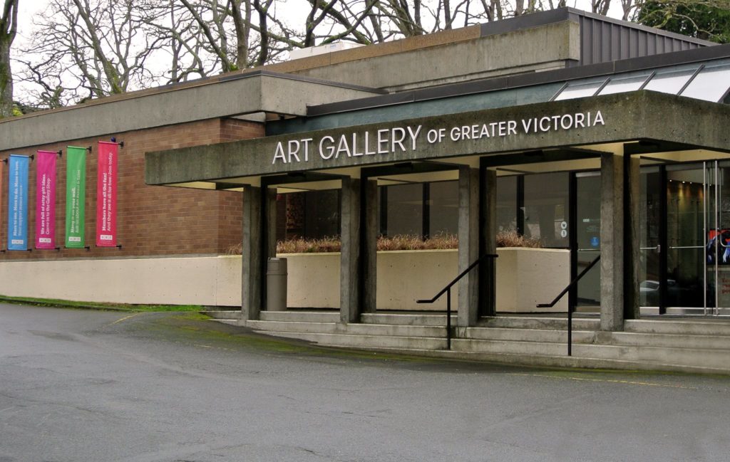 The Art Gallery of Greater Victoria. Photo: Facebook.