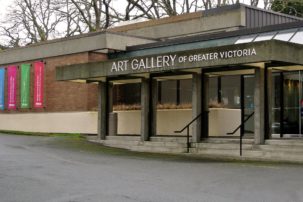 News in Brief: Big Steps for Calgary and Victoria Galleries, and More