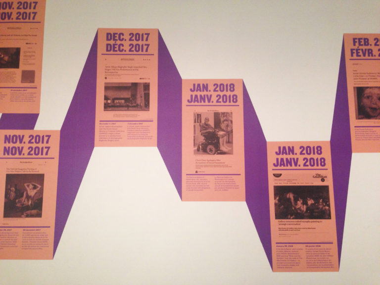 One of the main storytelling devices in the Royal Ontario Museum’s “#MeToo and the Arts” exhibition is a media clipping timeline. But while the timeline includes controversy related to the “Modernism on the Ganges” exhibition in New York, it does not include clippings on similar coverage for the show's arrival in Toronto.