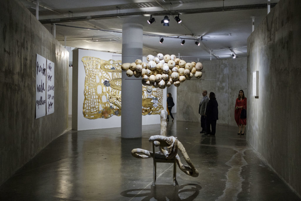 Installation view of Sofia Borges's exhibition 