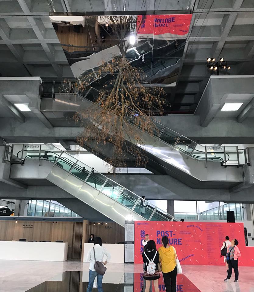 A visit to the Taipei Biennial, pictured here, was part of the most recent AICA international congress activities. Photo: Facebook / AICA USA.