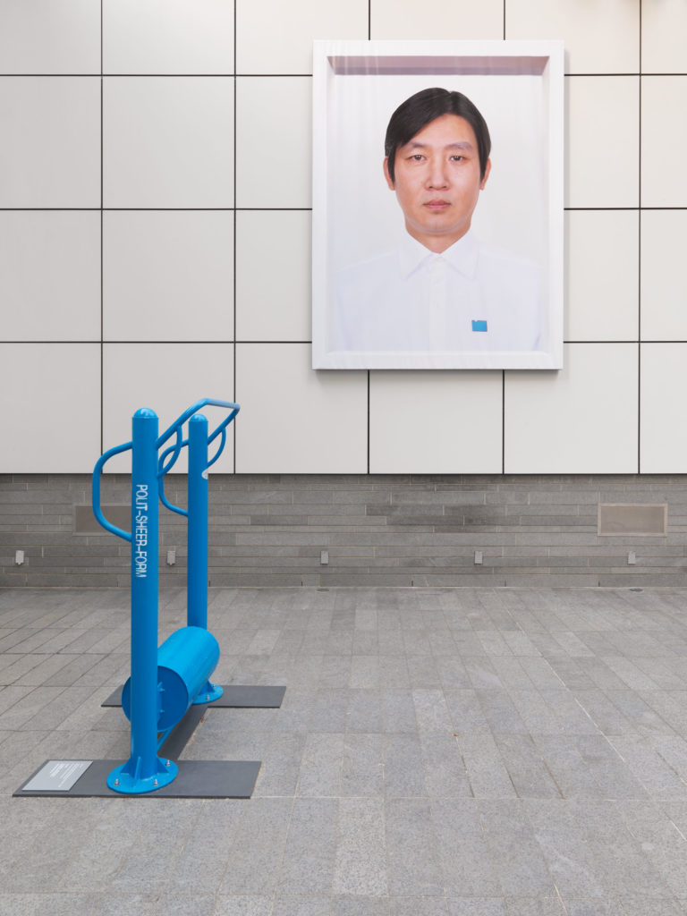 Polit-Sheer-Form Office, <em>Fitness for All</em> (installation view, detail), 2018. Courtesy Vancouver Art Gallery. Photo: Maegan Hill-Carroll.