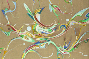 News Roundup: Alex Janvier Painting Breaks Auction Record, and More