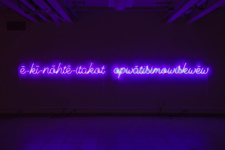 Joi T. Arcand, <em>ē-kī-nōhtē-itakot opwātisimowiskwēw (she used to want to be a fancy dancer)</em>, 2019. Neon. Courtesy the artist. Photo: Carey Shaw Photography. 