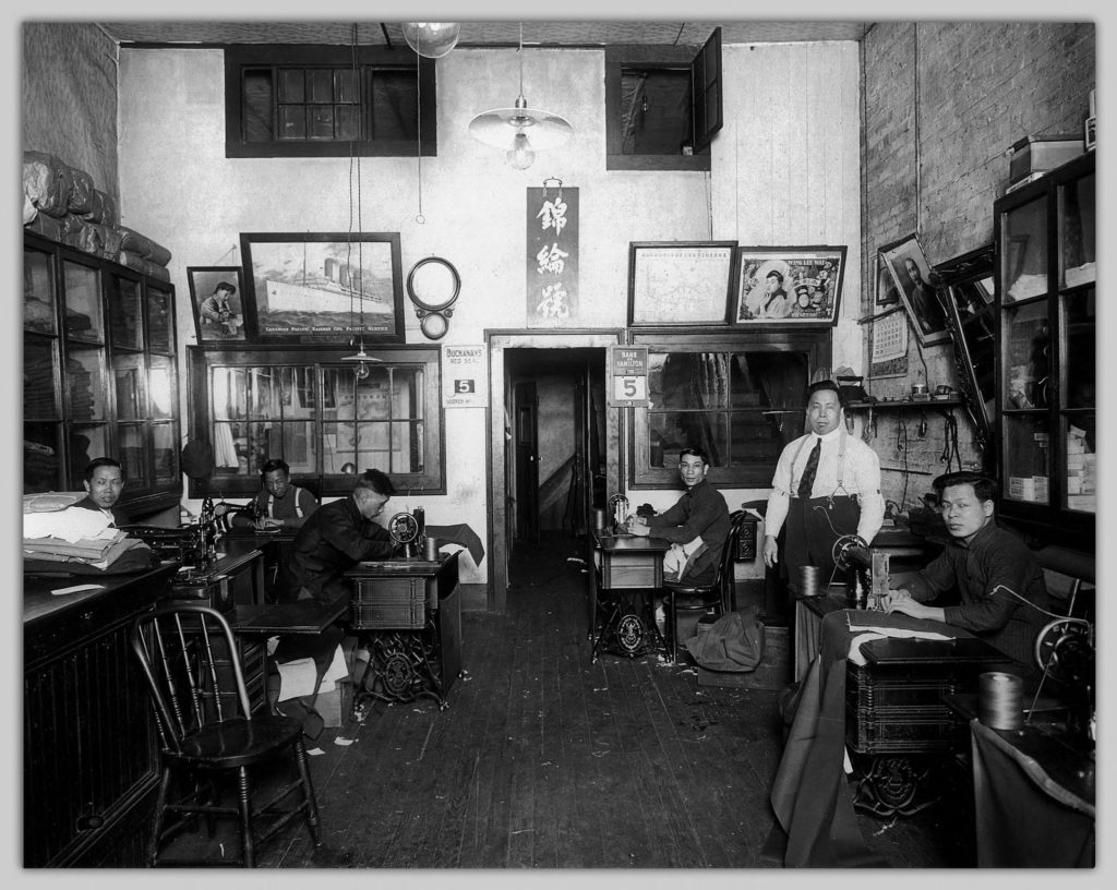 This photo from UBC Library's Chung Collection is now part of the UNESCO Canada Memory of the World Register. The photo shows Dr. Wallace Chung's father's tailor shop, located on Cormorant Street, Victoria, BC. Photo: via Canadian Commission for UNESCO Facebook page.