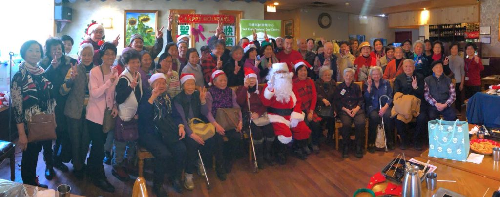 Yet Keen Seniors’ Day Centre Christmas gathering, Ottawa, 2019. Courtesy Alvis Choi.