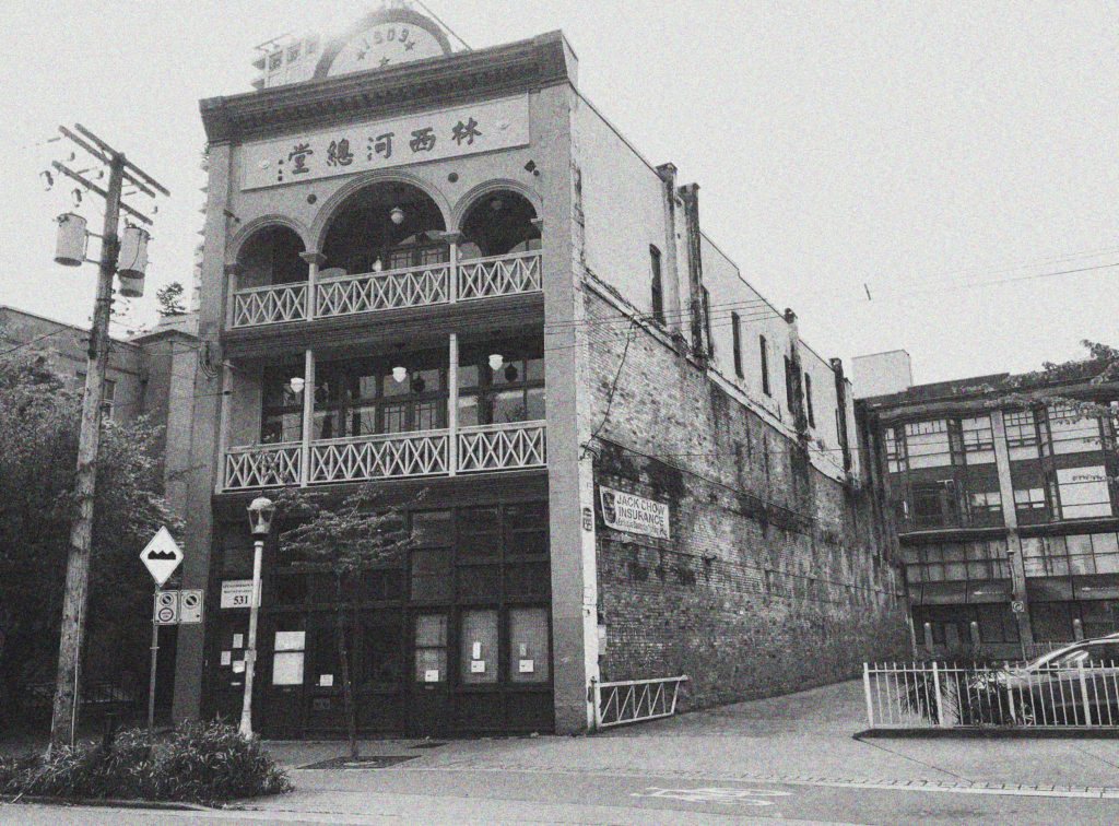 The Lim Sai Hor Kow Mock Benevolent Association Building in Vancouver. Photo: Annie-Canto.