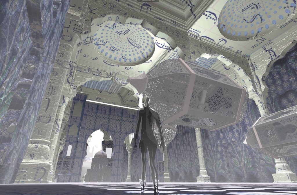 Jawa El Khash, <em>Hammam</em> (still), 2020. VR and WebGL simulation, 10 min.