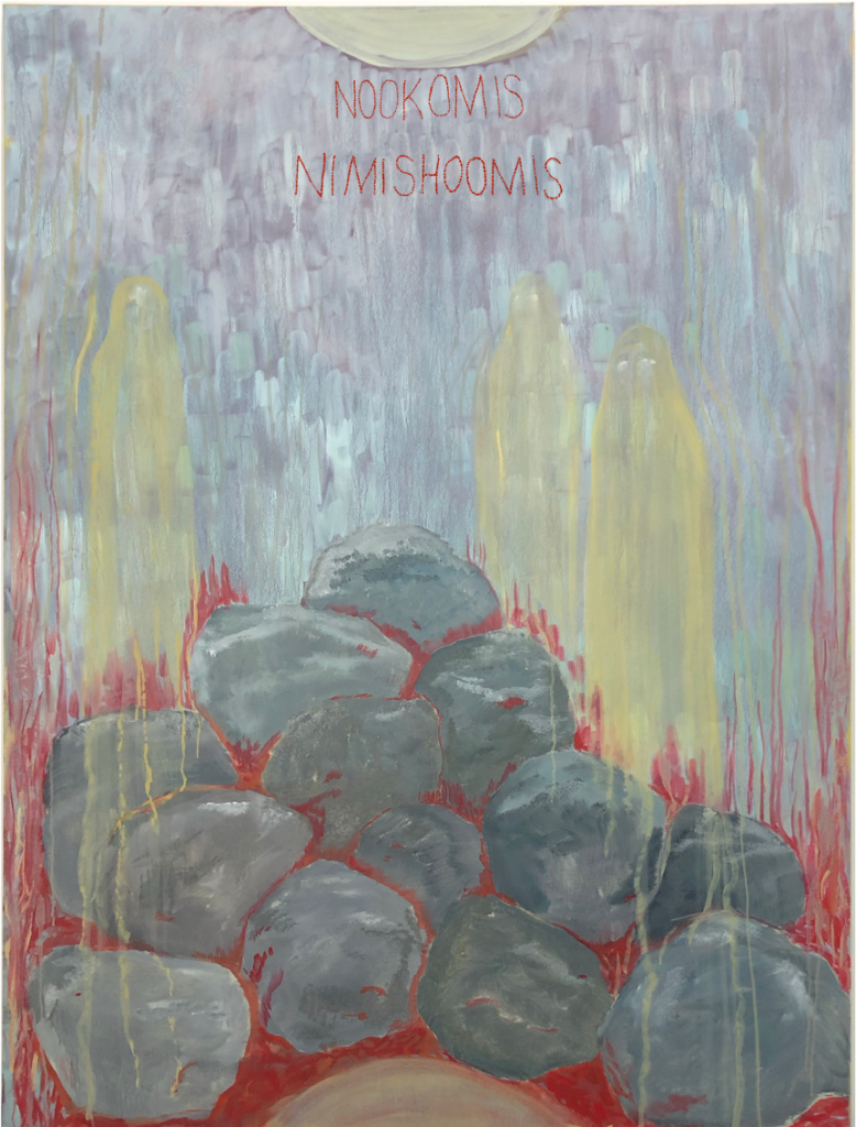 Zoë Laycock, <em>Nookomis/Nimishoomis</em>, 2020. Digital beading and oil on canvas, 7.62 x 10.16 cm.