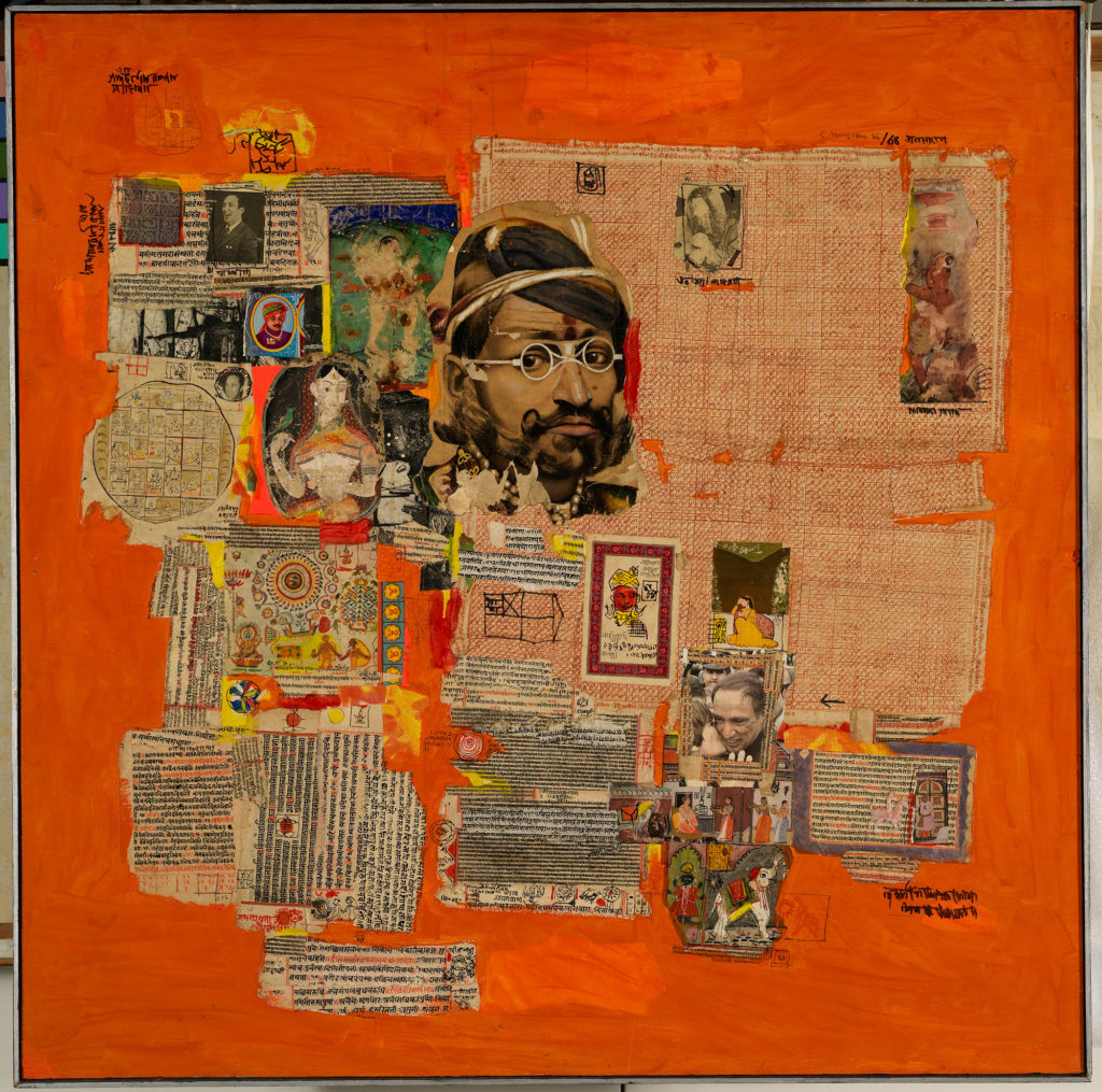 Orange-backed collage featuring images of Pierre Elliott Trudeau and Maharaja Sawai Ram Singh II of Jaipur, among others