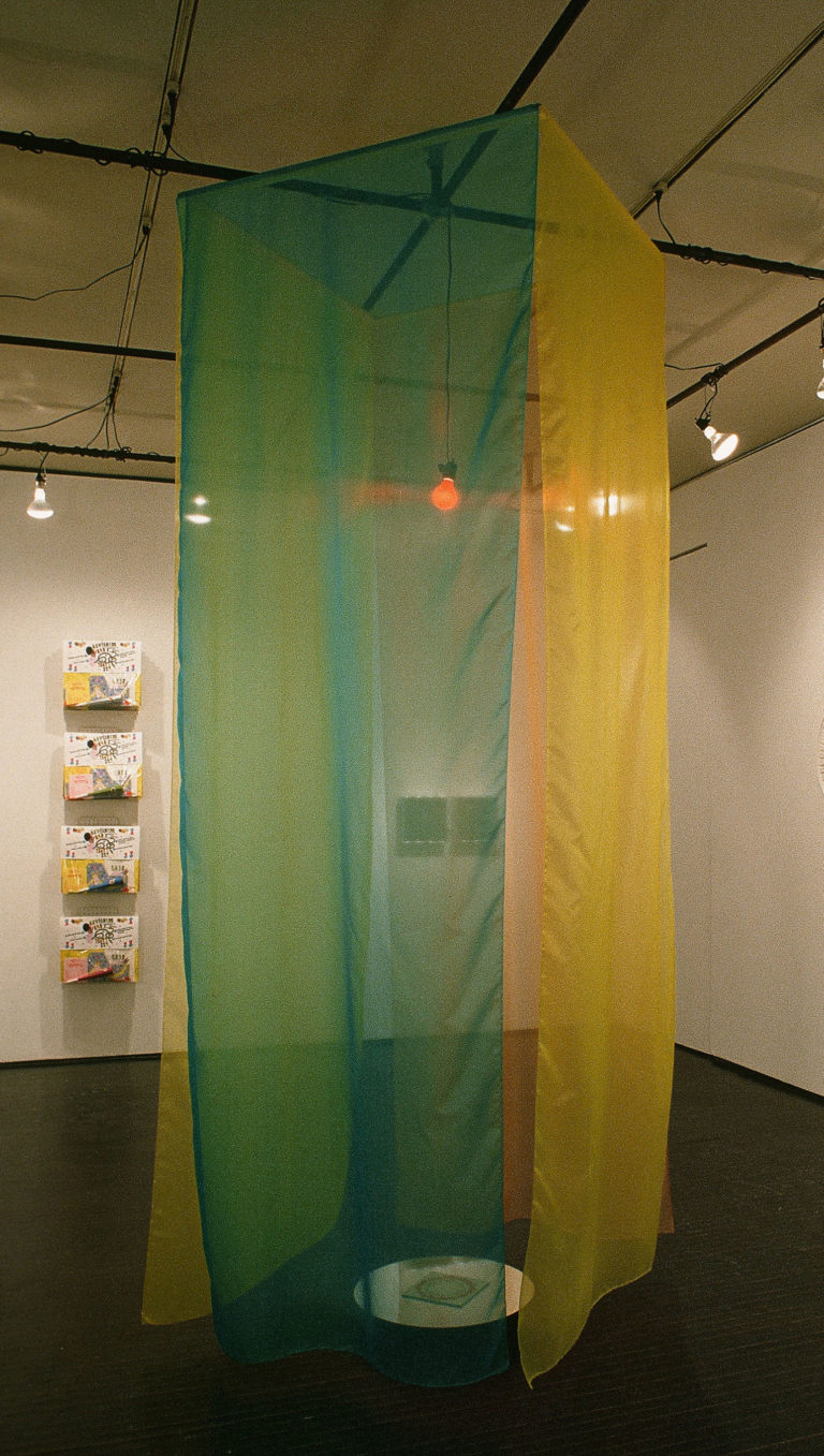 Chrysanne Stathacos, <em>Dancing Tent for Rob</em>, 1994. Installation at 